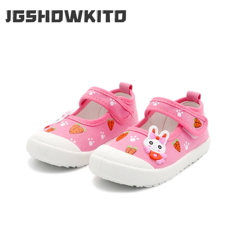 Cotton Candy Cone - JGSHOWKITO 女の子キャンバスシューズソフトスポーツシューズ子供ランニングスニーカーキャンディー漫画ウサギニンジンプリント子供