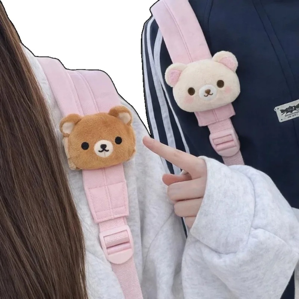 柔らかいリラックマのぬいぐるみバッグチャーム、かわいい漫画の - Supply Event のレビューと価格